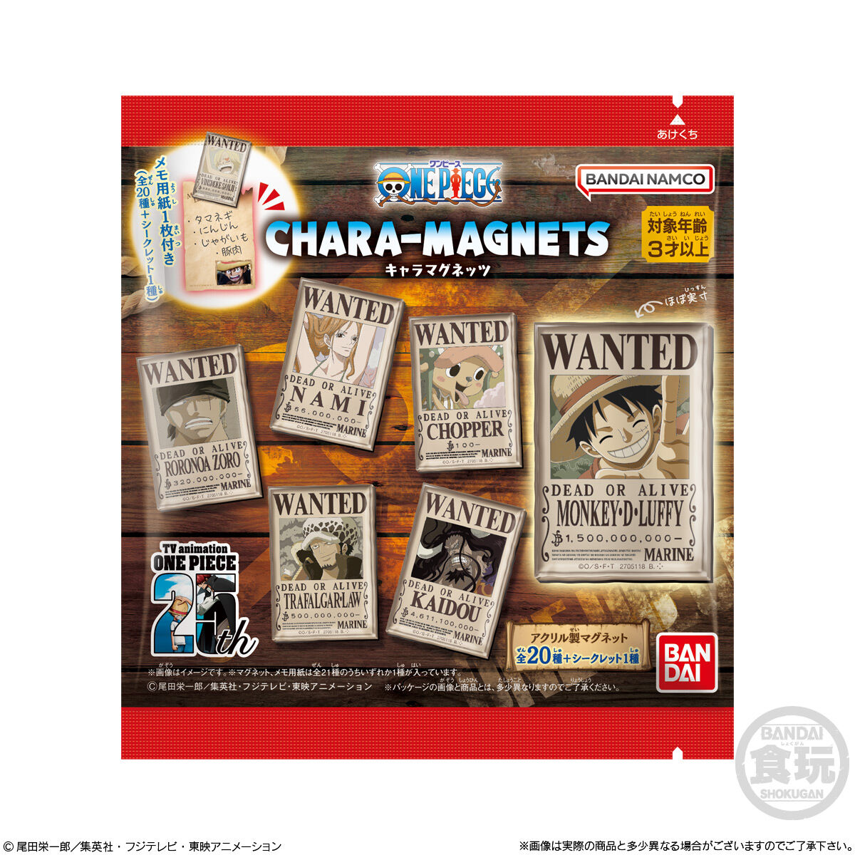 000000392201jukgstxbyrjk6h86n3gtgq9s1hos29v73t0u