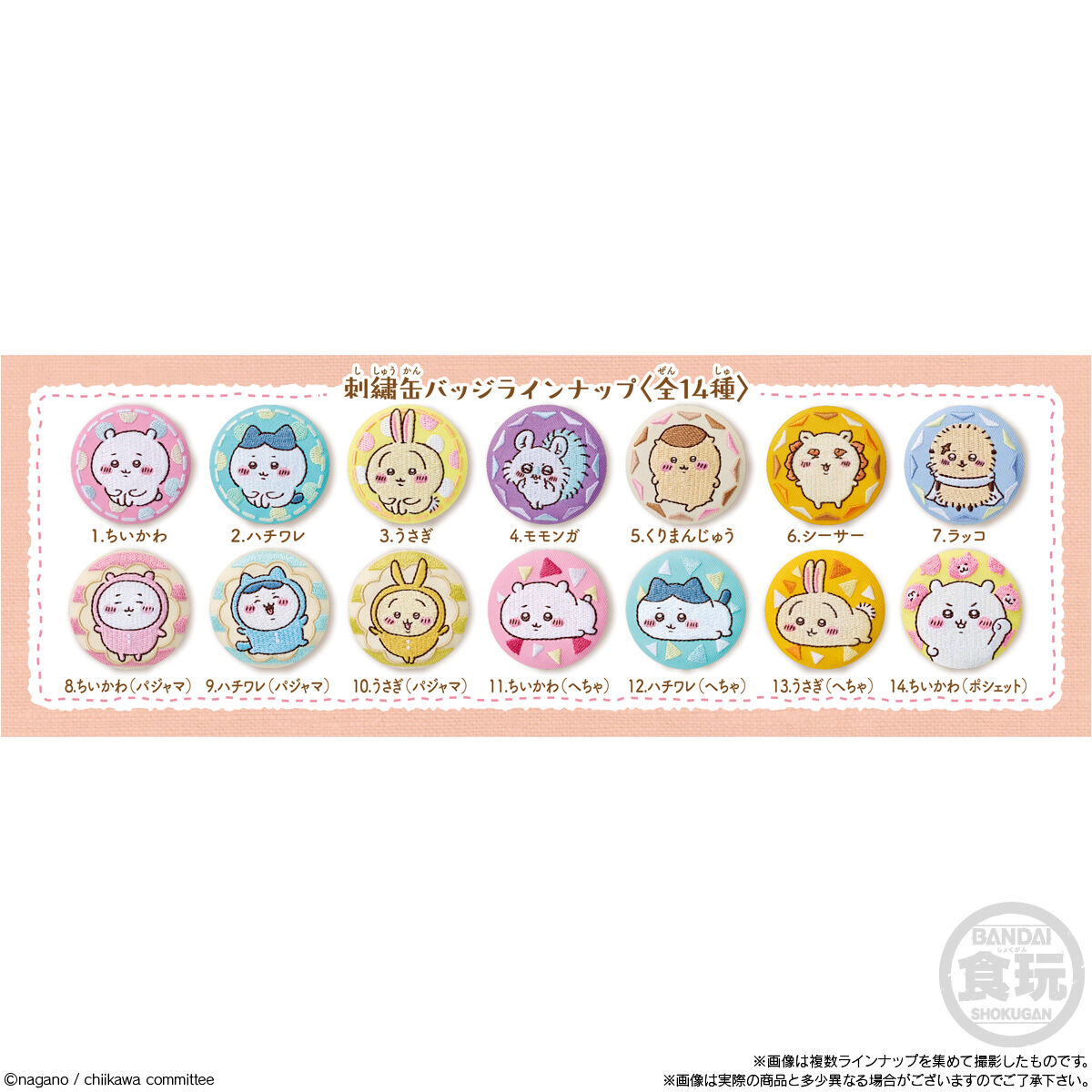 000000407503t1pcne4ujnlstpwxusme5bp7csx8iut1s9vv