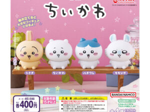 日本 Chiikawa 大頭 扭蛋 擺設