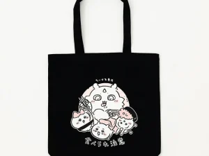 4570189191258 1 800x