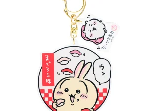 4571609346883 1 800x