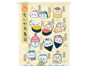 4571609347019 1 800x