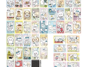 4970381657062 01 700x