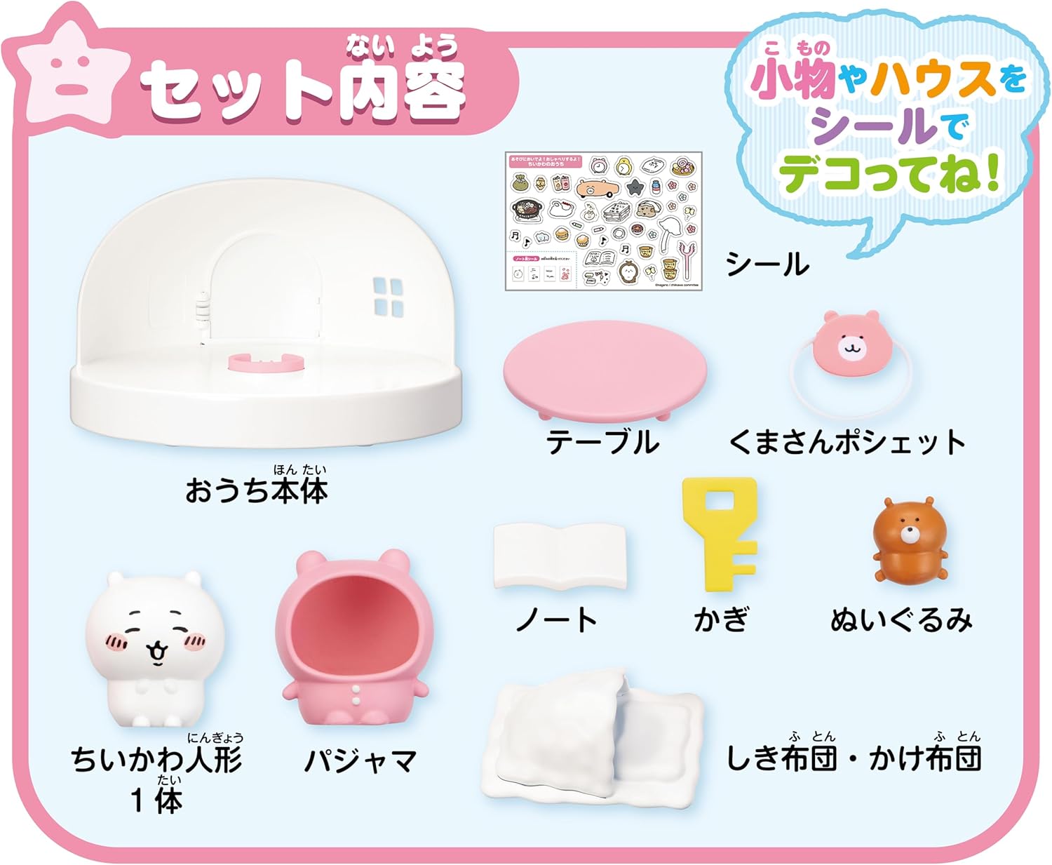 71bbv8kbcel. Ac Sl1500