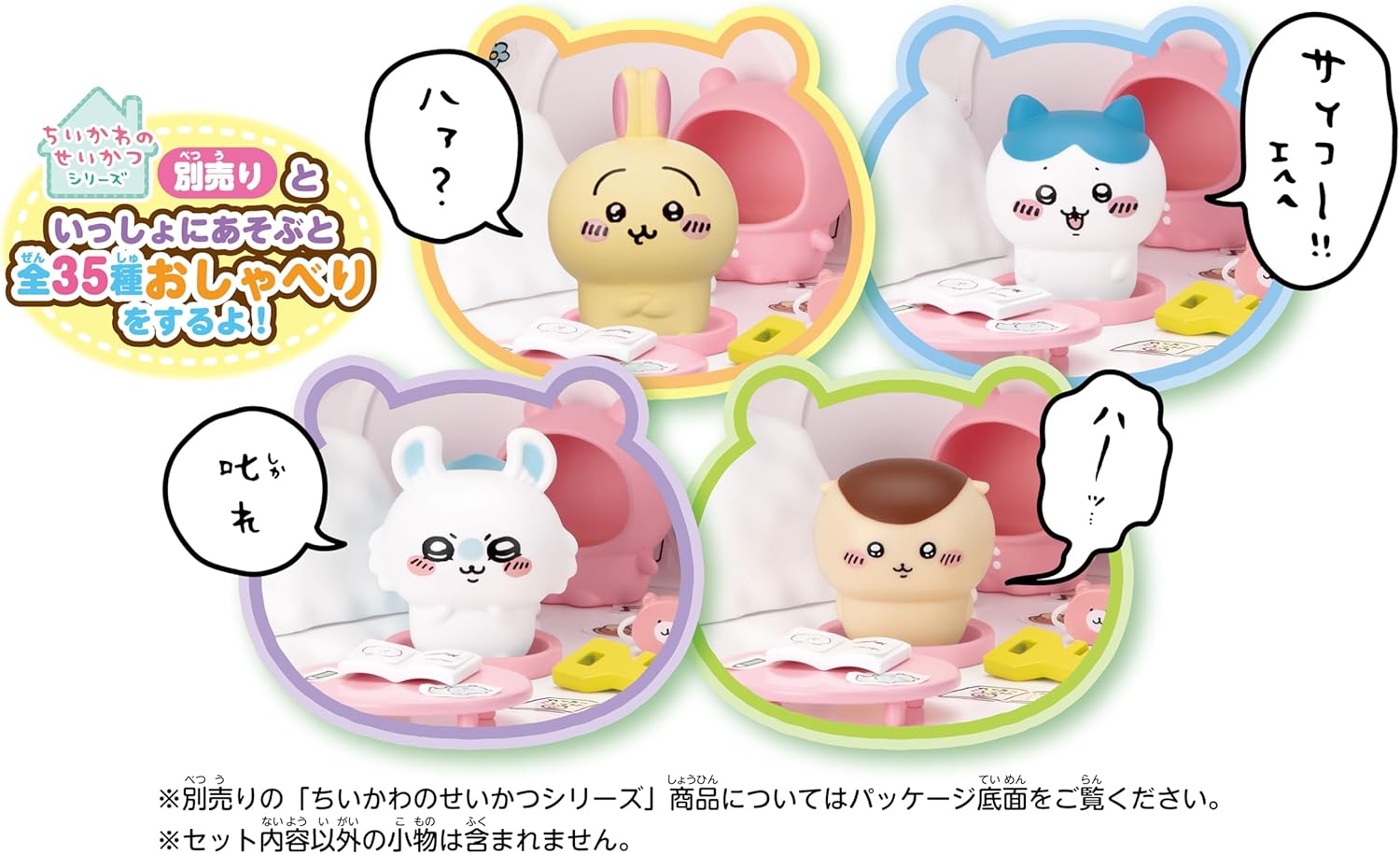 71fagos1lul. Ac Sl1500