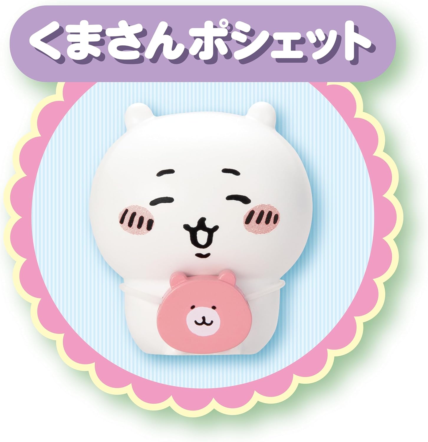 71lv6b1r+el. Ac Sl1500