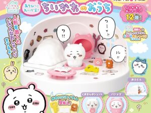 81lk8l1iuzl. Ac Sl1500 