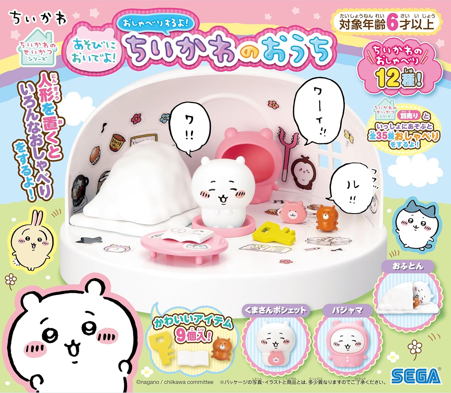 81lk8l1iuzl. Ac Sl1500