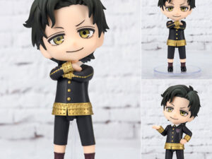 SPY FAMILY 次子 達米安·戴斯蒙德 Figuarts mini [BANDAI SPIRITS]