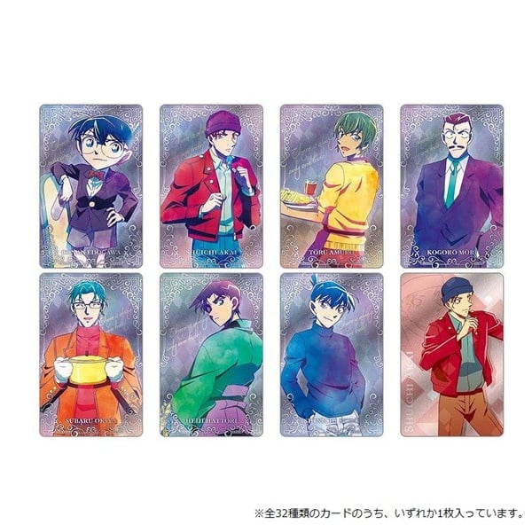 名偵探柯南收藏卡 幻彩卡