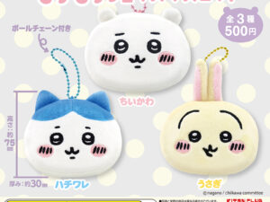 Chiikawa Mochimochi Facemc Dp