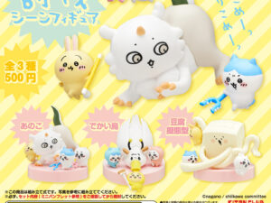 Chiikawa Toubatsu Figure Dp