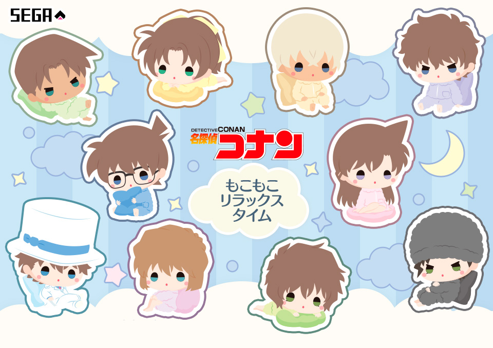 日本 名偵探柯南 Q版 一番賞