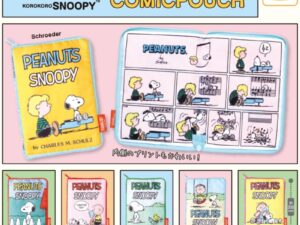 E533b4f6bb4469669d1b2cd5664bc969 800x800