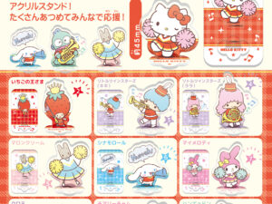 エフトイズhp画像02