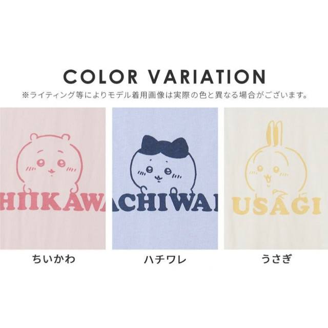 Photo 2024 09 02 22 50 30