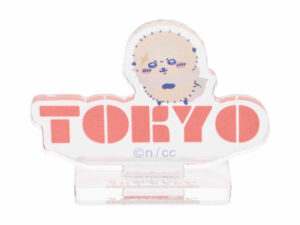 Photo 2024 09 15 10 18 18