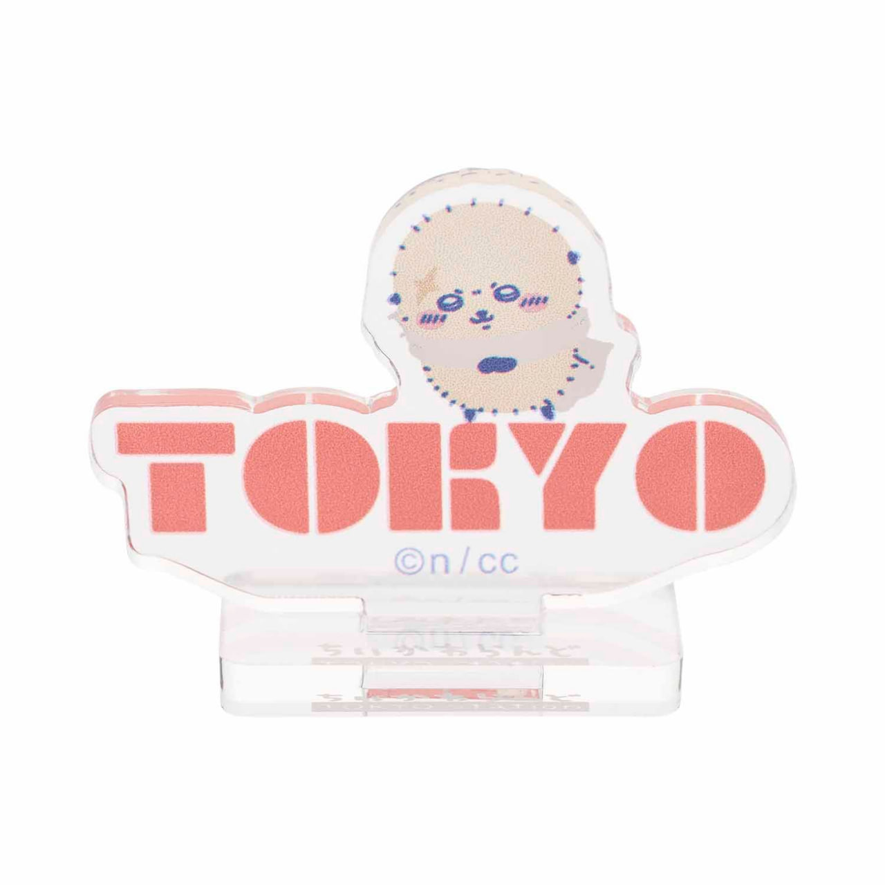 Photo 2024 09 15 10 18 18