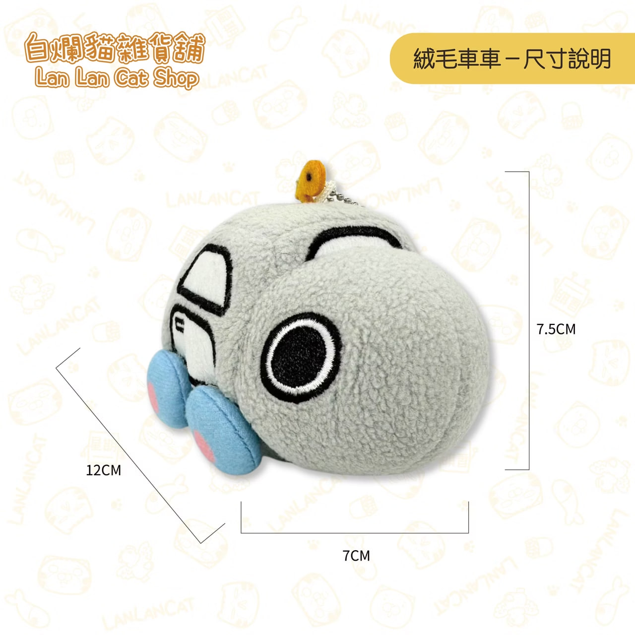 Photo 2024 09 23 22 51 07