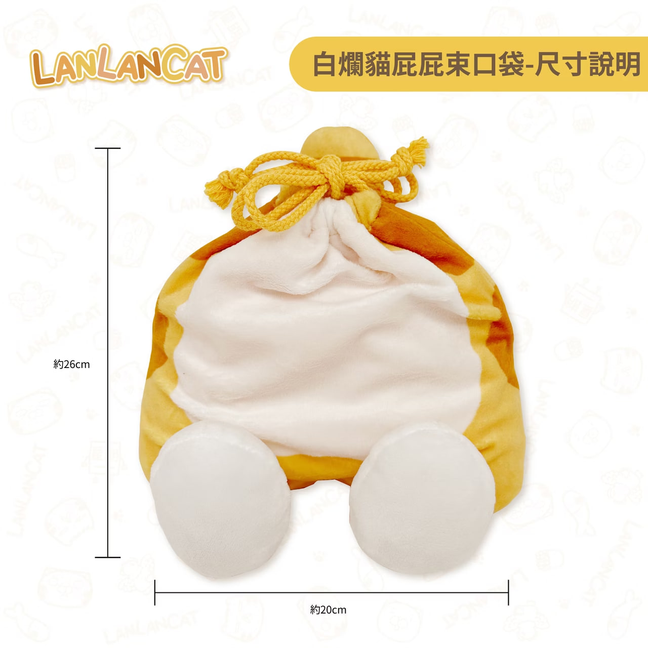 Photo 2024 09 23 22 54 16