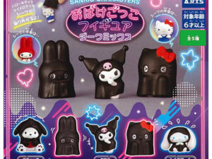 Photo 2024 09 23 23 40 40