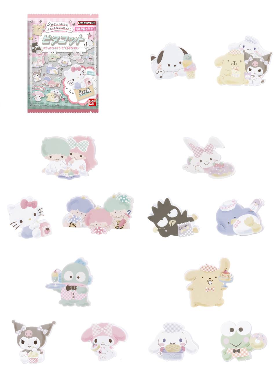 Photo 2024 09 28 23 45 47