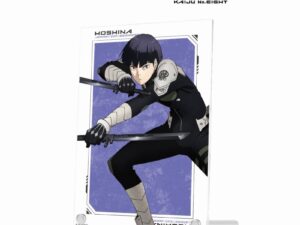 Photo 2024 09 29 00 05 48