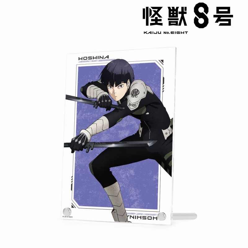 Photo 2024 09 29 00 05 48