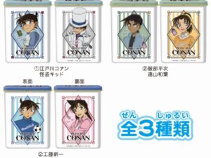 Photo 2024 09 29 01 19 39