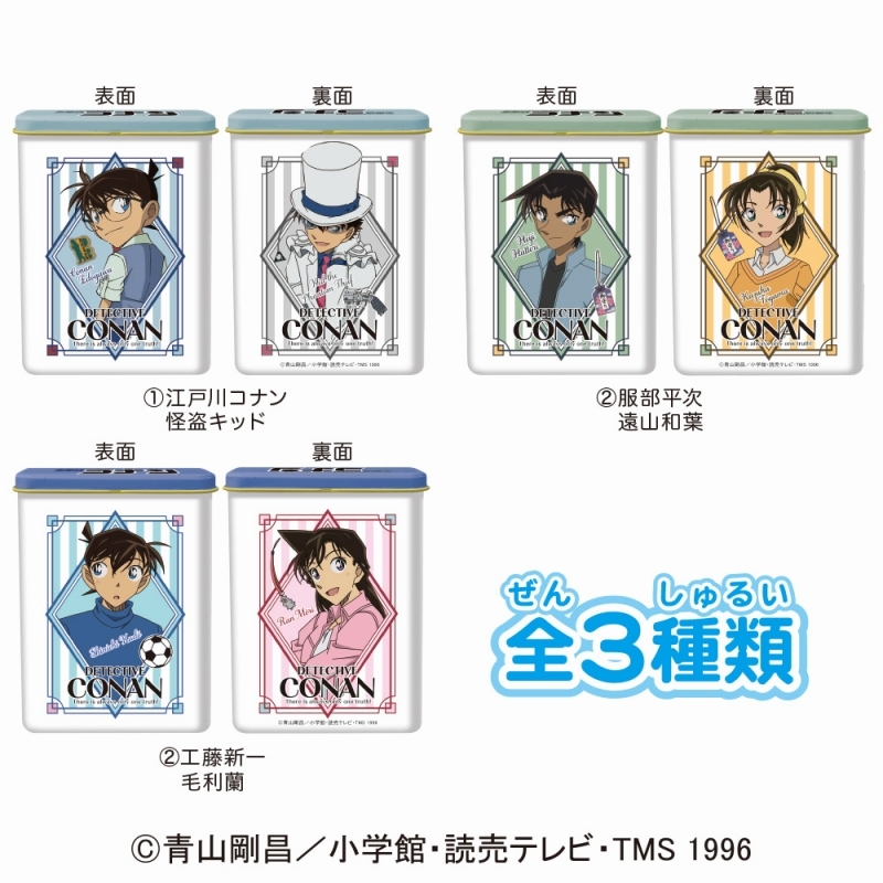 Photo 2024 09 29 01 19 39