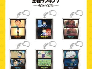 Photo 2024 09 29 01 42 12