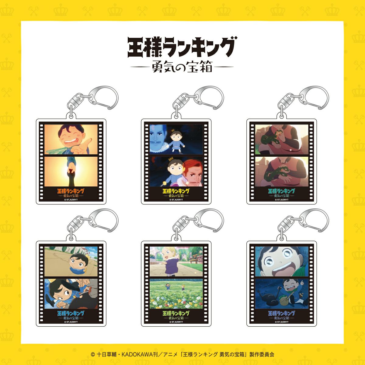 Photo 2024 09 29 01 42 12