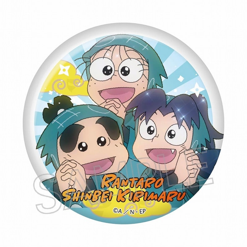 Photo 2024 09 29 02 11 18