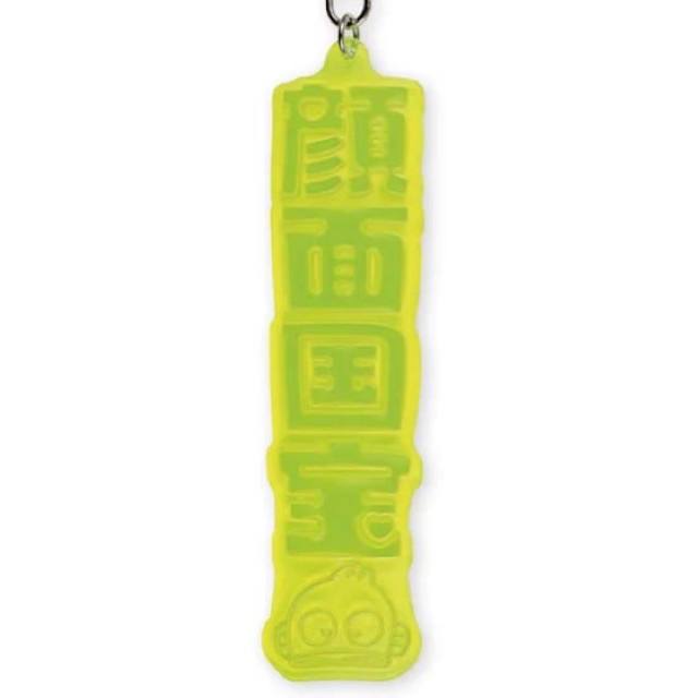 Photo 2024 09 29 02 57 37