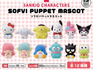 Photo 2024 09 29 15 17 22