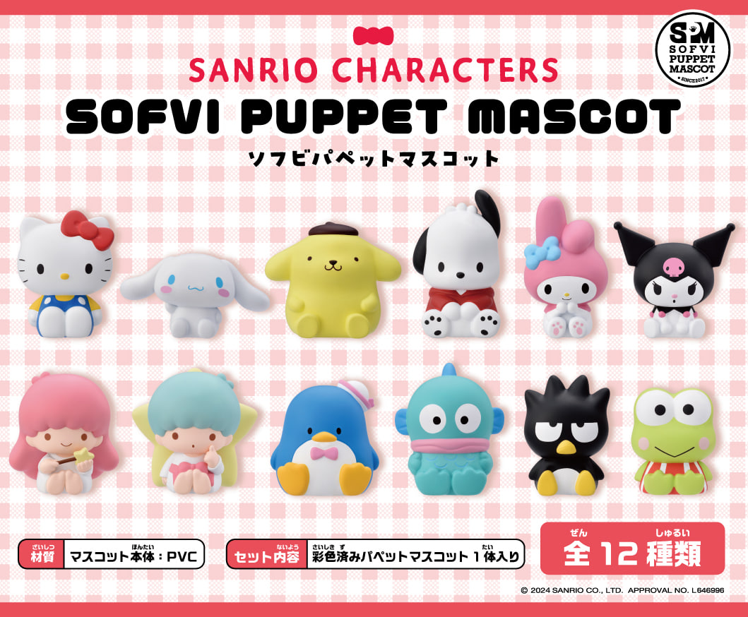 Photo 2024 09 29 15 17 22