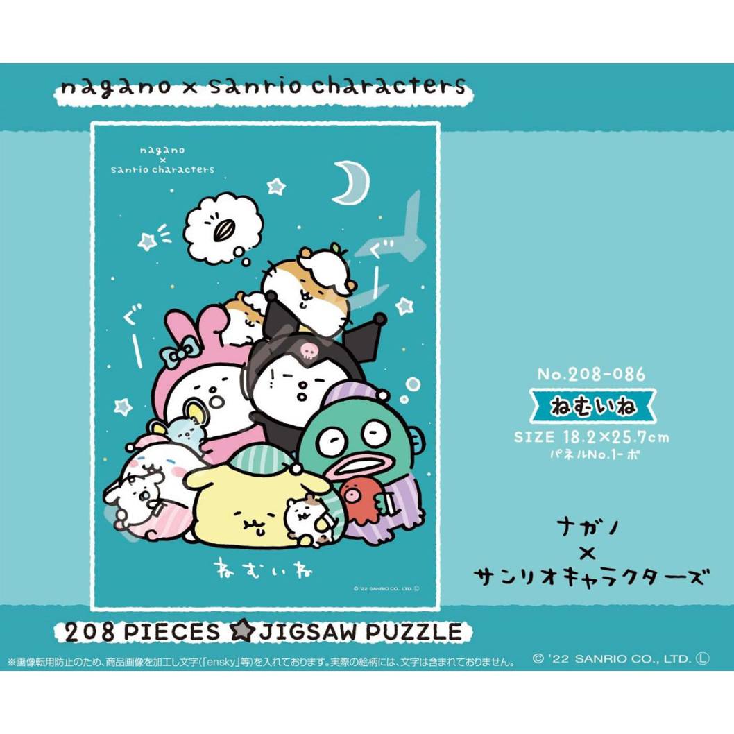 Photo 2024 09 30 23 07 29 (2)