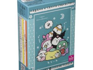 Photo 2024 09 30 23 07 29