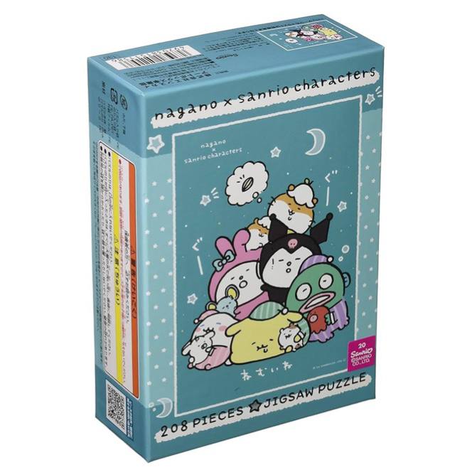 Photo 2024 09 30 23 07 29