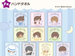 【12月/1月到港】名偵探柯南 毛利蘭 Q版 手巾 SEGA一番賞 F賞