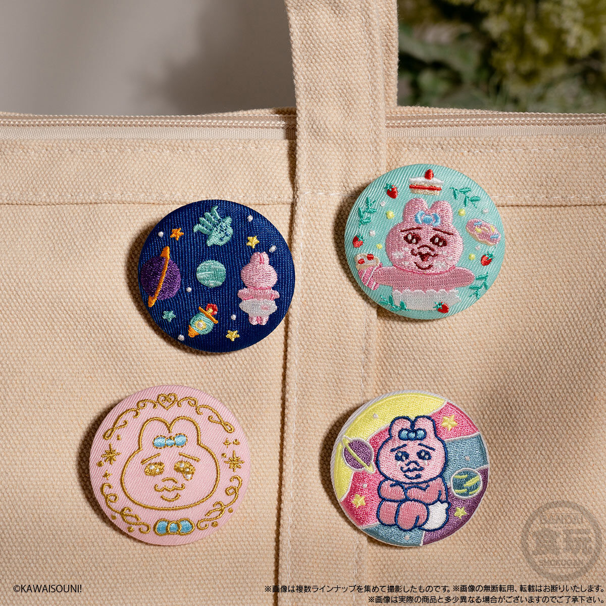 000000407167aun51axaljrzbfdlinaiuzhlus2kszhjmfam