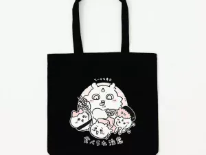 4570189191258 1 800x