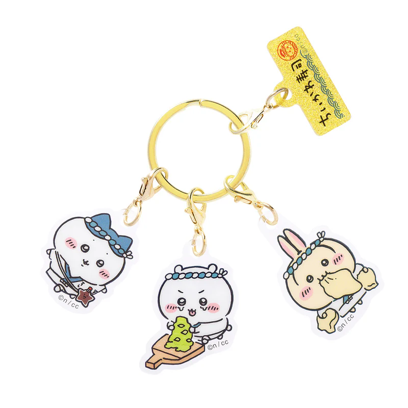 4571609346869 1 800x