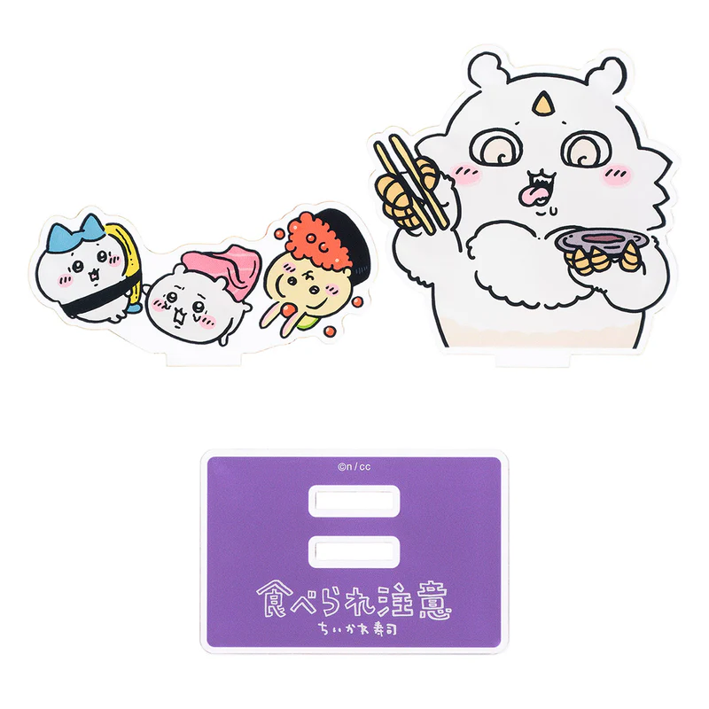 4571609346944 2 800x