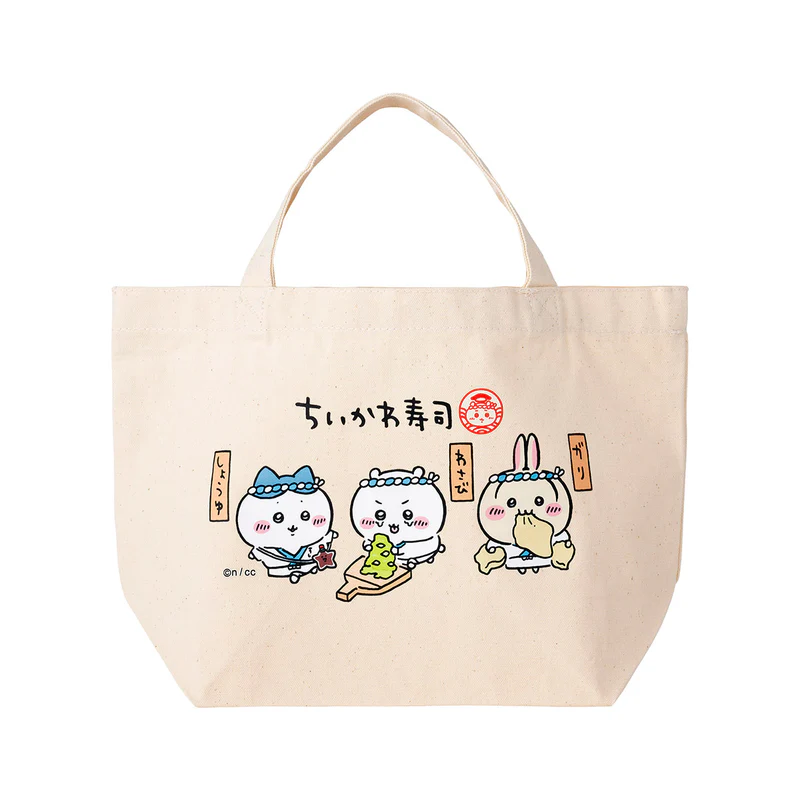 4571609347163 1 800x