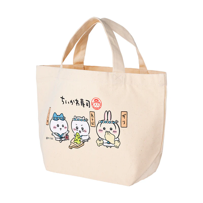 4571609347163 2 800x