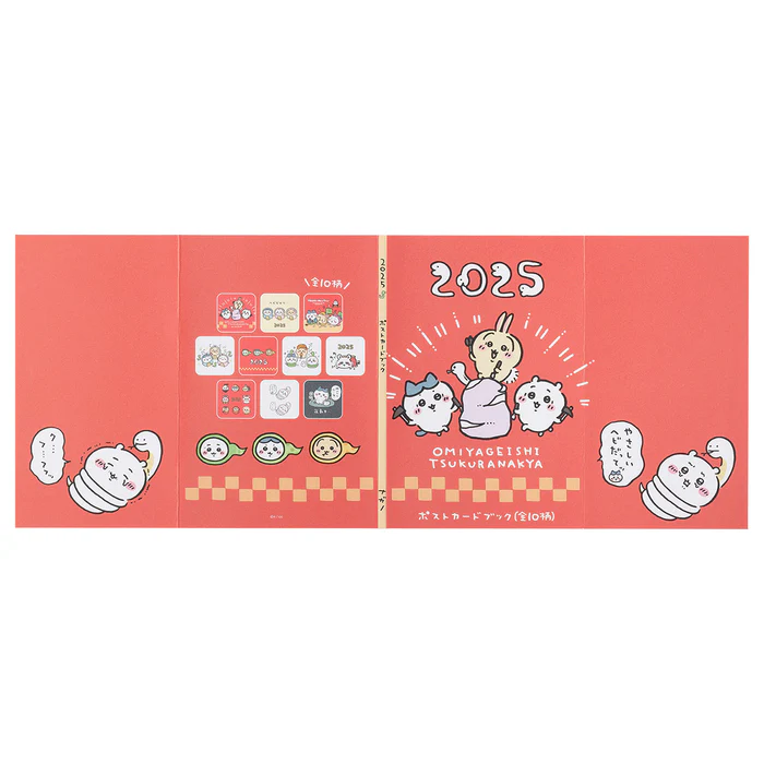 4571609348214 1 700x