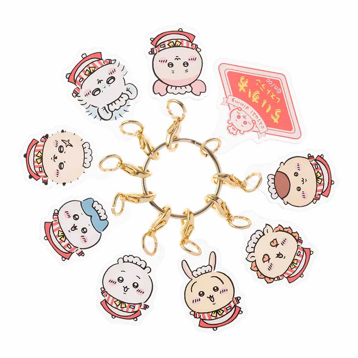 4582662908208 1 700x