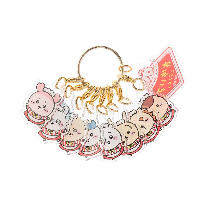 4582662908208 2 700x