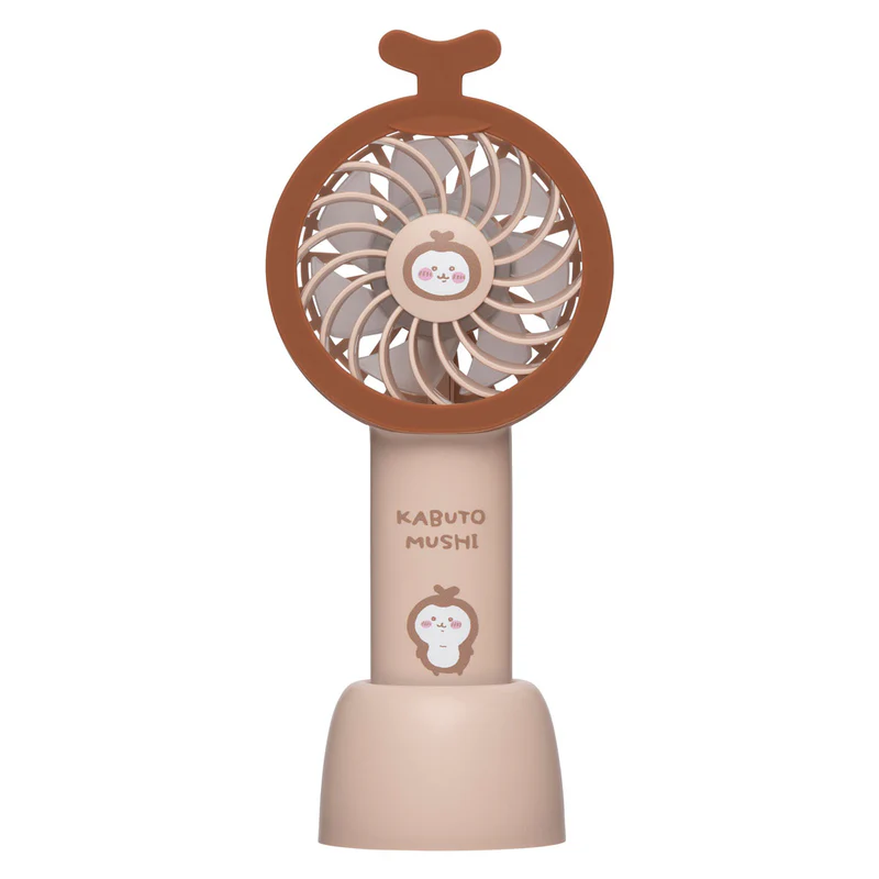 4582662955905 3 800x